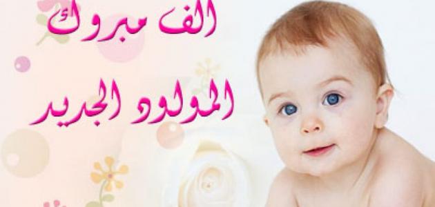 سيف سبط جديد لحمدان المحلاوي